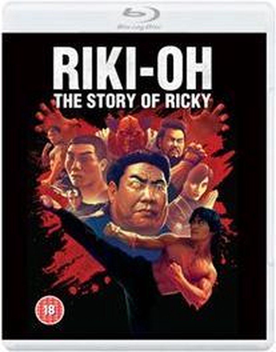 Riki Oh Story Of Ricky Blu Ray Dvd S Bol Com