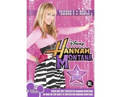 Hannah Montana - Seizoen 3 (Deel 1)