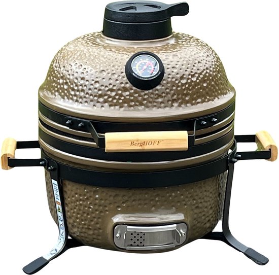 BergHOFF Table bbq
