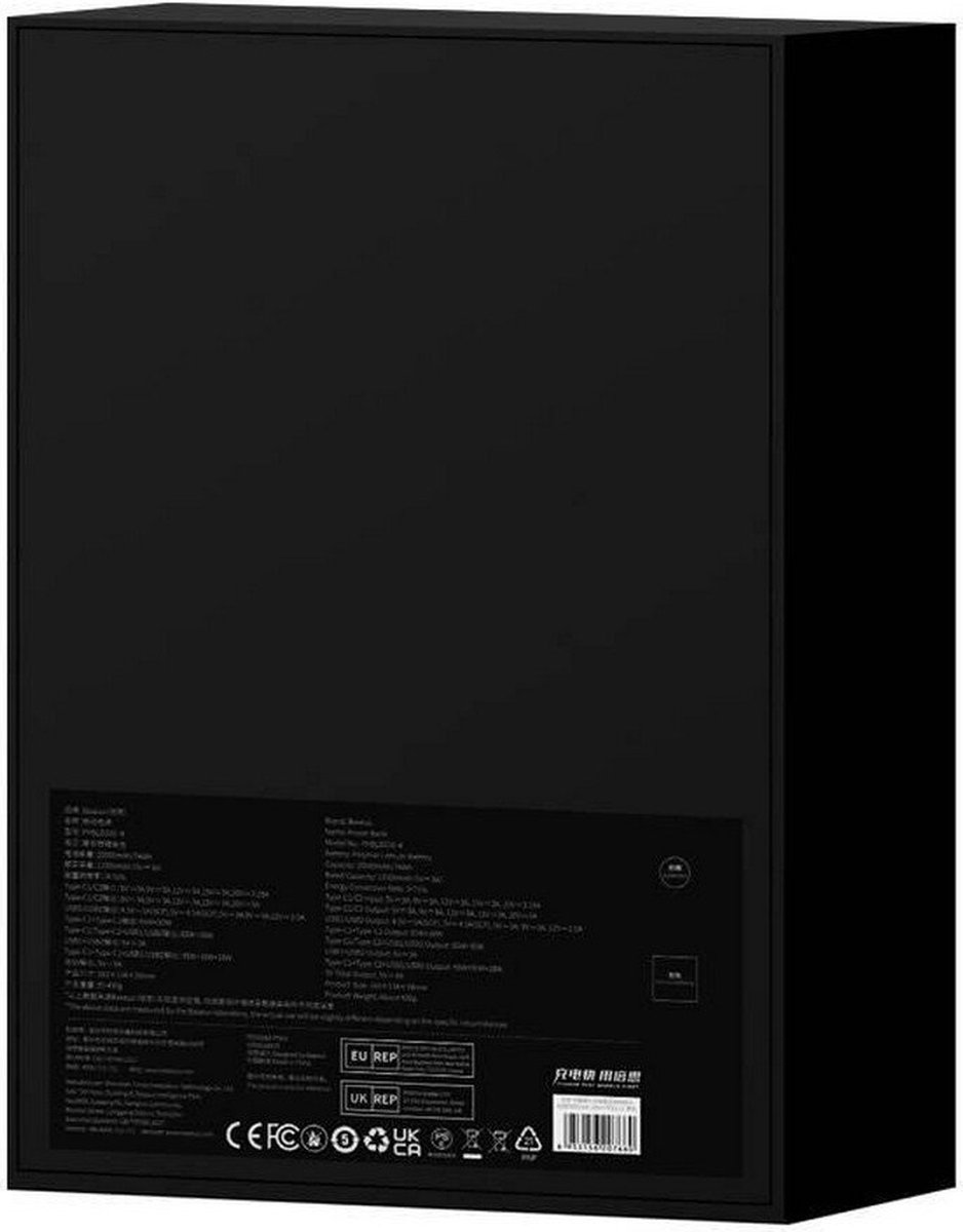 Baseus PPBL000201 Powerbank met Hoge Capaciteit - afbeelding 2