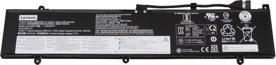 Lenovo L19M4PF2 Batterij - 70Wh