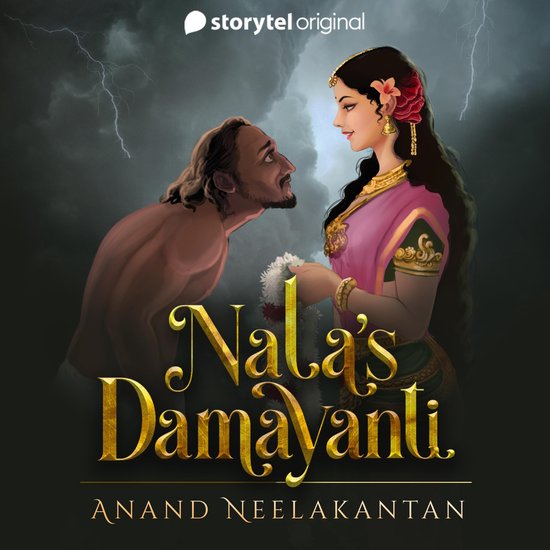 Nala's Damayanti - cover