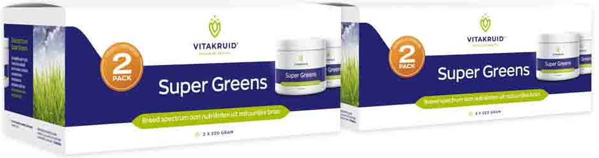 Vitakruid Super Greens 2-Pack - 2 x 2 x 220 gr - Voordeelverpakking