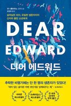 Dear Edward