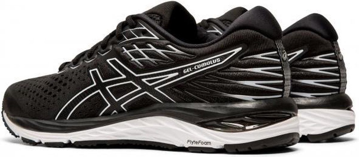 Asics Gel-Cumulus 21 | bol.com