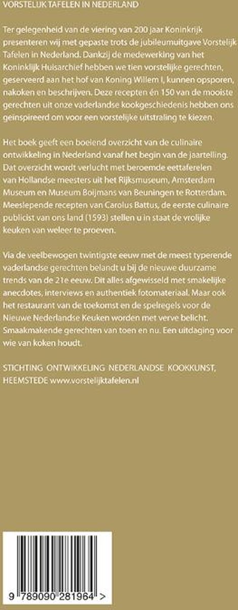 Vorstelijk tafelen in Nederland - back cover
