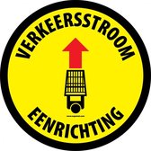 Vloersticker 'Verkeersstroom eenrichting', geel, 300 mm