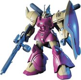 Gundam: High Grade - MS-14Fs Gelgoog Marine Cimagarahau Custom 1:144 Scale Model Kit