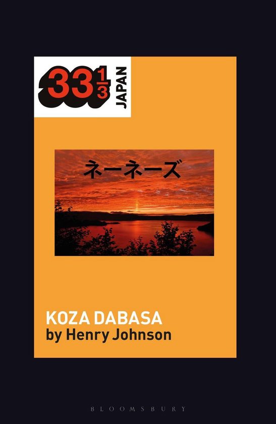 33 1/3 Japan - Nenes' Koza Dabasa - cover