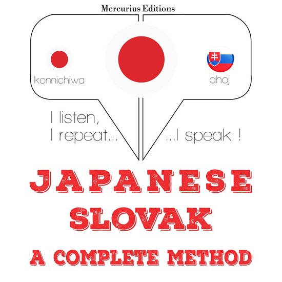 スロバキア語を勉強しています - cover