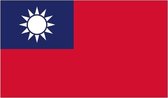 Vlag Taiwan 200x300 cm.