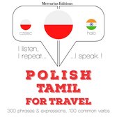 Polski - tamilski: W przypadku podróży