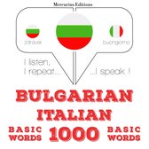 1000 основни думи на италиански