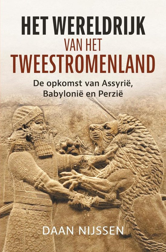 Het wereldrijk van het Tweestromenland - cover