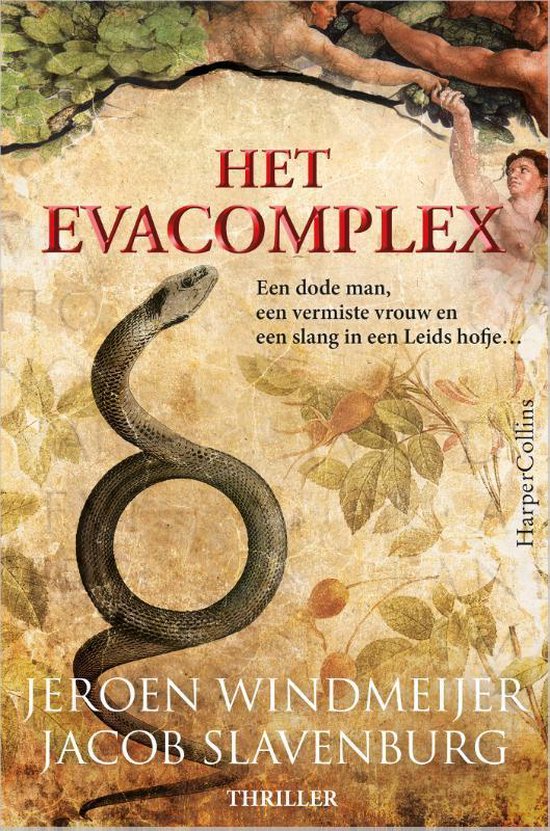 Het Evacomplex - cover