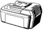 Viega Pressgun 5 accu 2488.1 2ah 18v