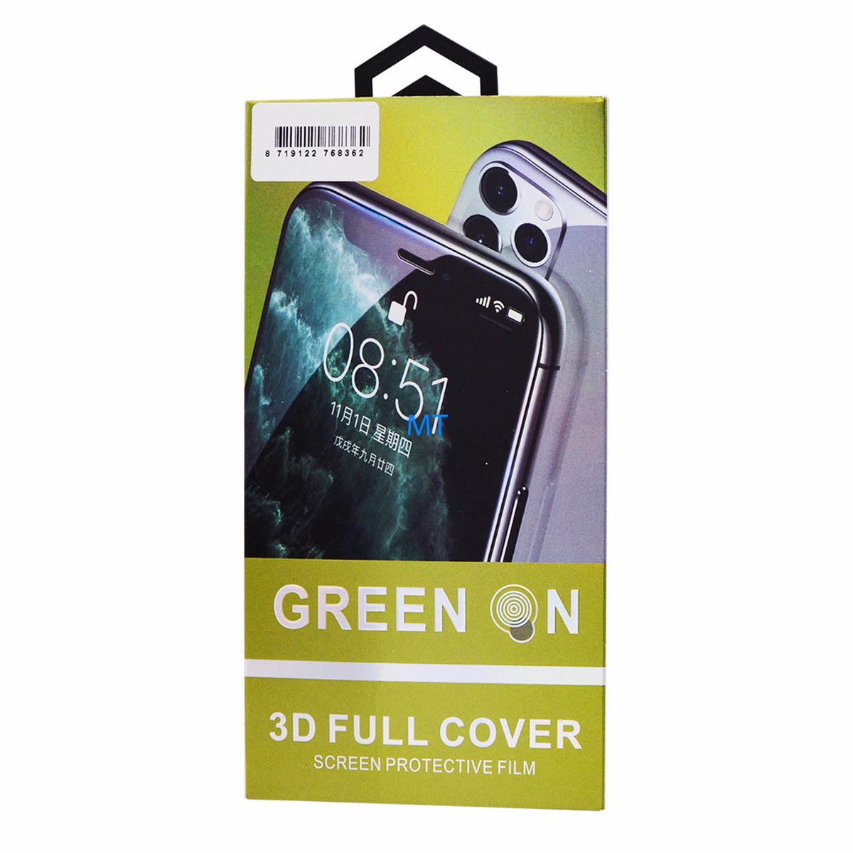 GREEN ON - Beschermlaagje - Screenprotector - 3D & 9H Gehard glas - Geschikt voor Samsung Galaxy Note 20