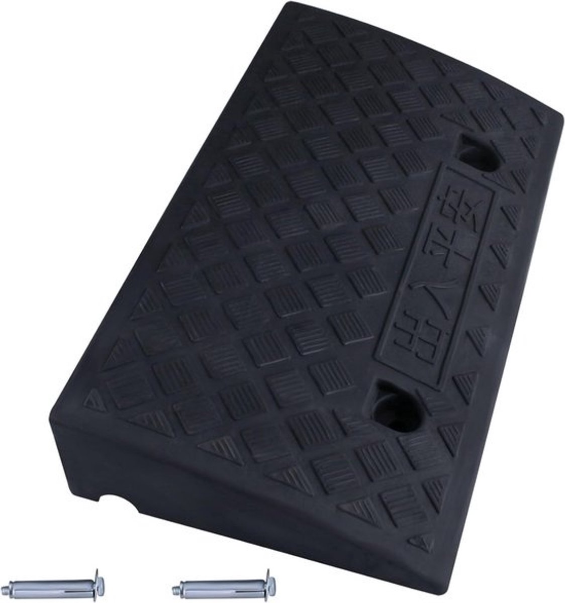 Kunststof Stoeprand Oprit Hellingsbaan voor Auto, Motor en Rolstoel 50x27x9 cm