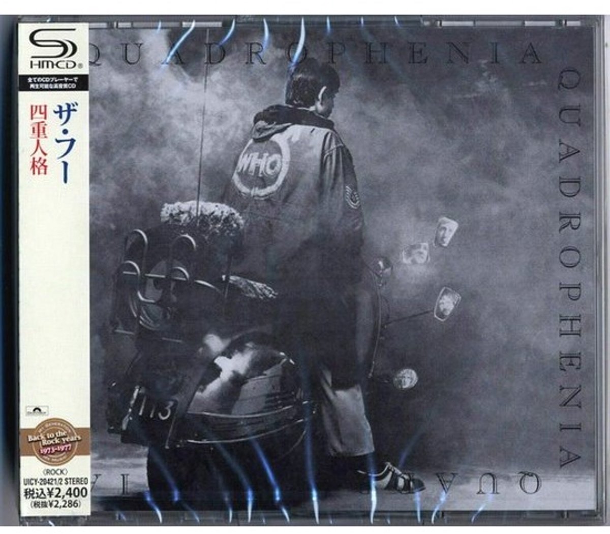 Quadrophenia SHM-CD Hoogwaardige Geluidskwaliteit Muziek CD