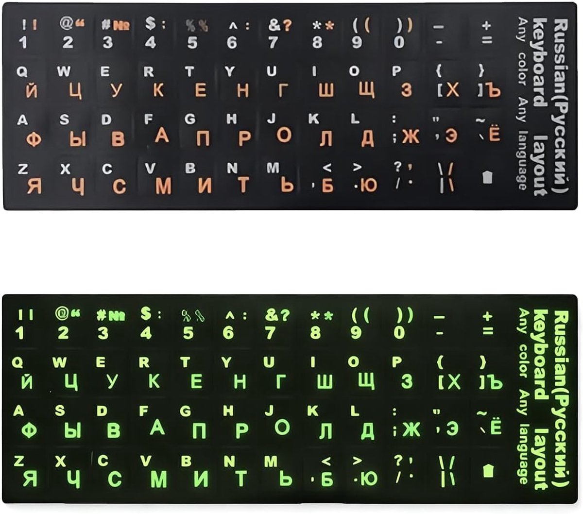 SnelShoppen - 2 Stuks Russische Toetsenbord Stickers, Vervangstickers voor Russische Letters, Geschikt voor Standaard Toetsenbord, Universele Russisch