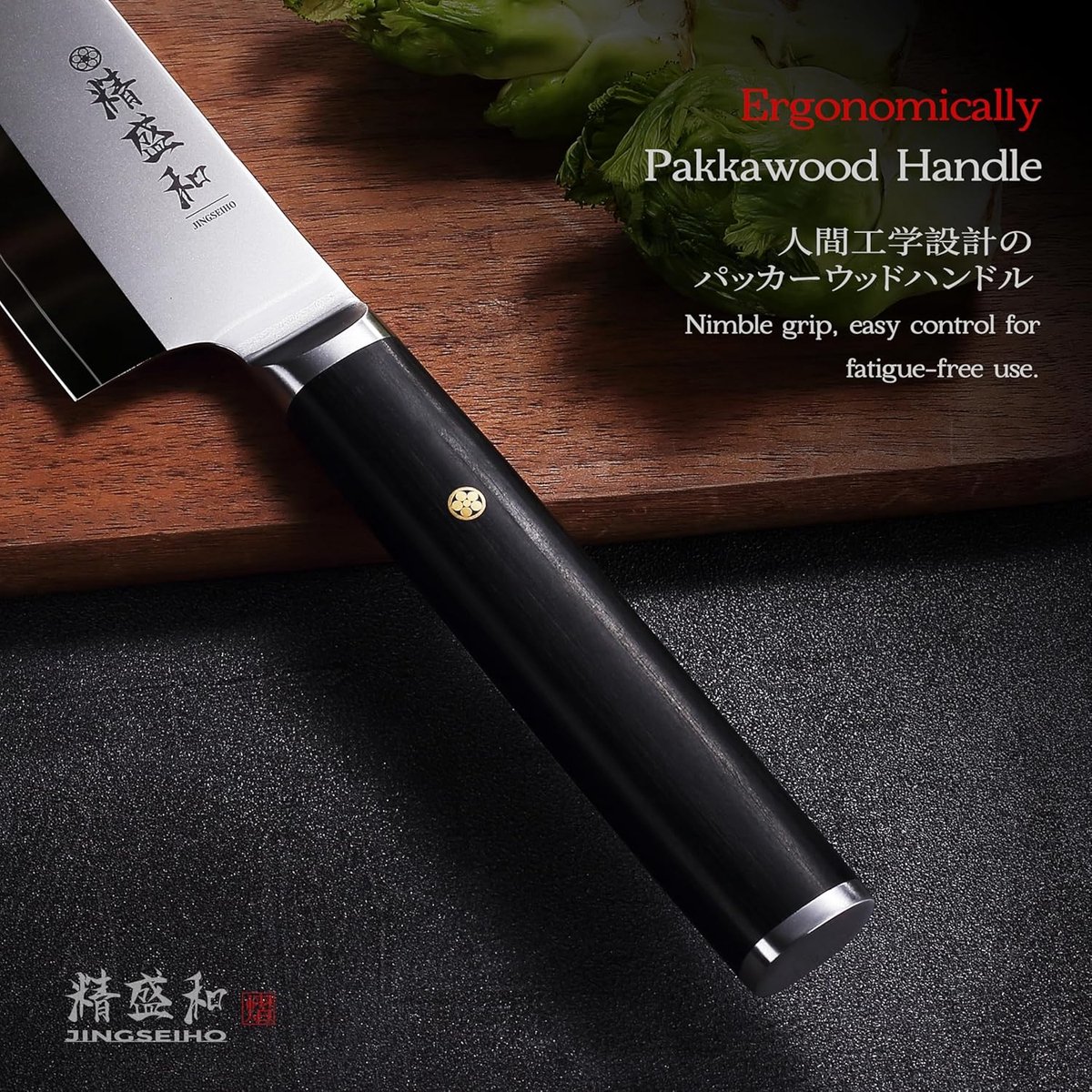 SnelShoppen - Chef Knife 18 cm - Professioneel Japanse Kookmes met AUS-10 Kern - Scherp Keukenmes met Echt Leren Etui - Ideaal voor Hobbykoks en Profe