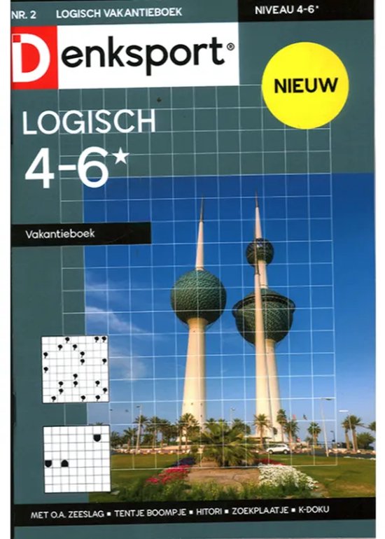 Denksport Logisch 4-6 Vakantieboek met twee torens op de voorkant. NIEUW.