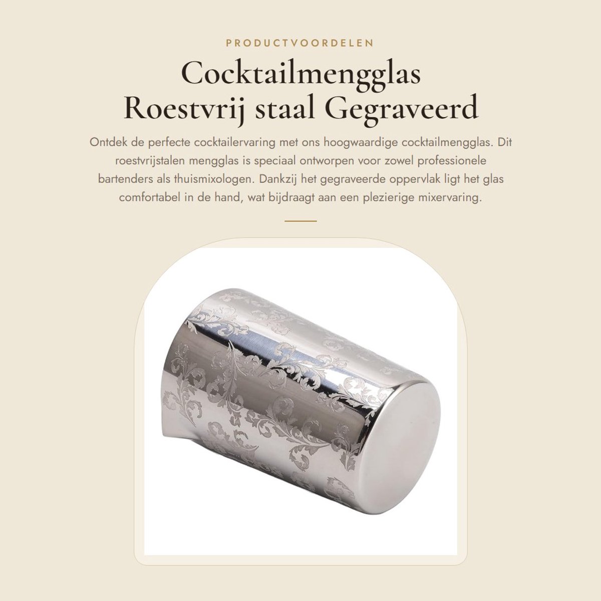 Dailygoods- Cocktailmengglas Roestvrij Staal - Gegraveerd Mengglas - Vaatwasserbestendig - Warmtebehoud - Bartending - Comfortabel in Gebruik - Mixbeker
