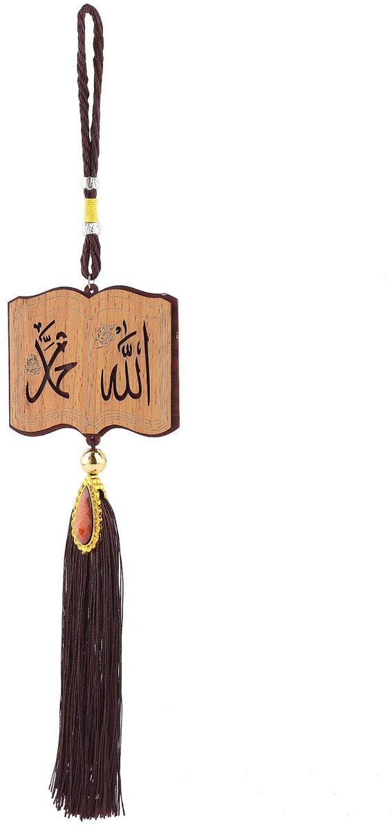 Dailygoods- Autohanger met kwastjes - Achteruitkijkspiegel Decoratie - Islamitische Orname