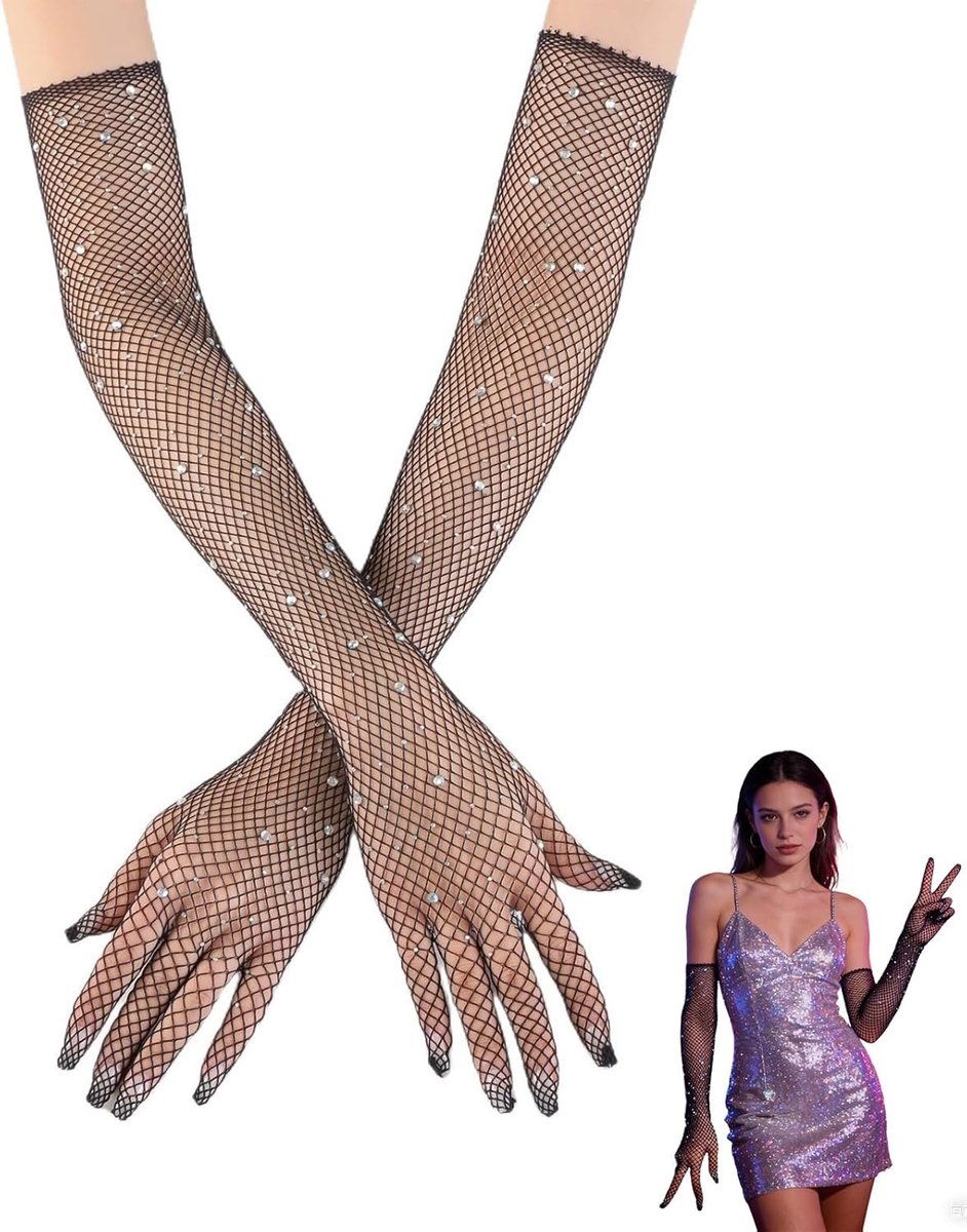 Elegante Zwarte Riemen met Strass voor Kostuums, Carnaval, Avondjurken en Cosplay Accessoires