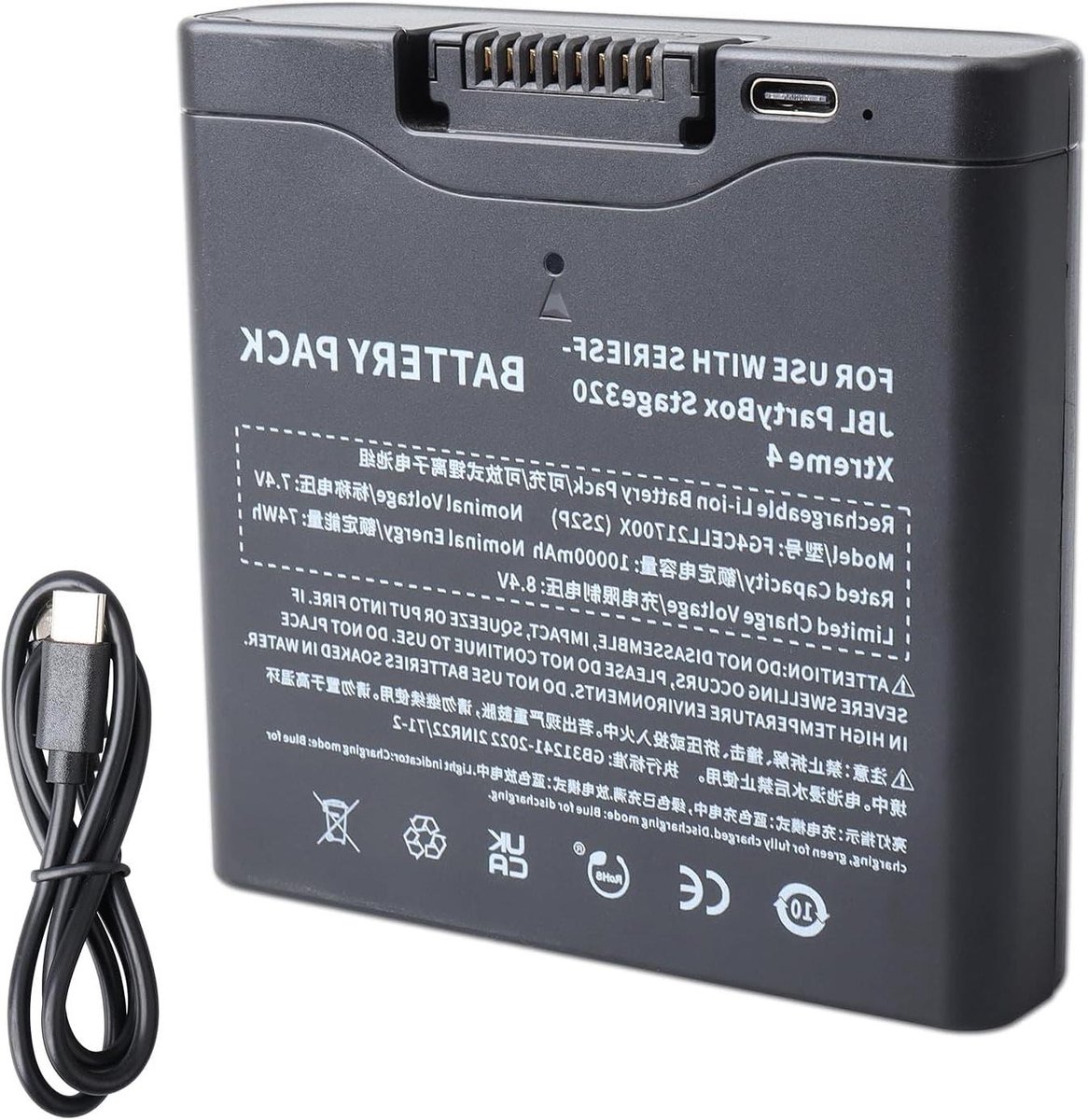 Vervangende Batterij - Oplaadbare Accu - Muziek Afspelen - USB-C Laadfunctie - 10000mAh - Zwart