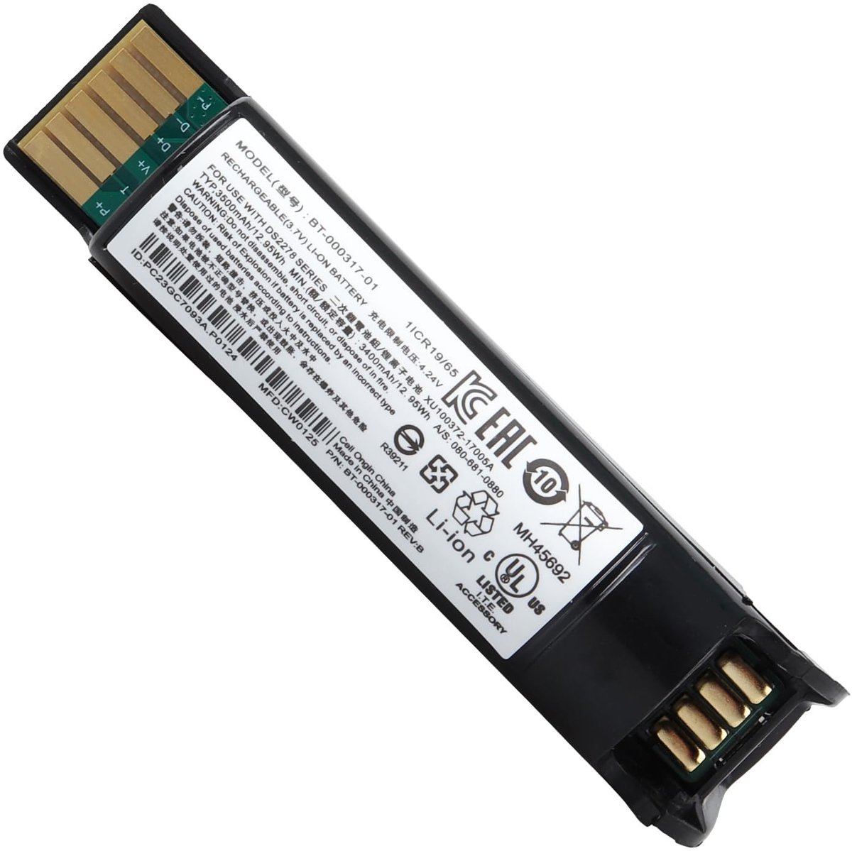 SolidKeus - 3400mAh Lithium-ion Accu voor Zebra Scanners