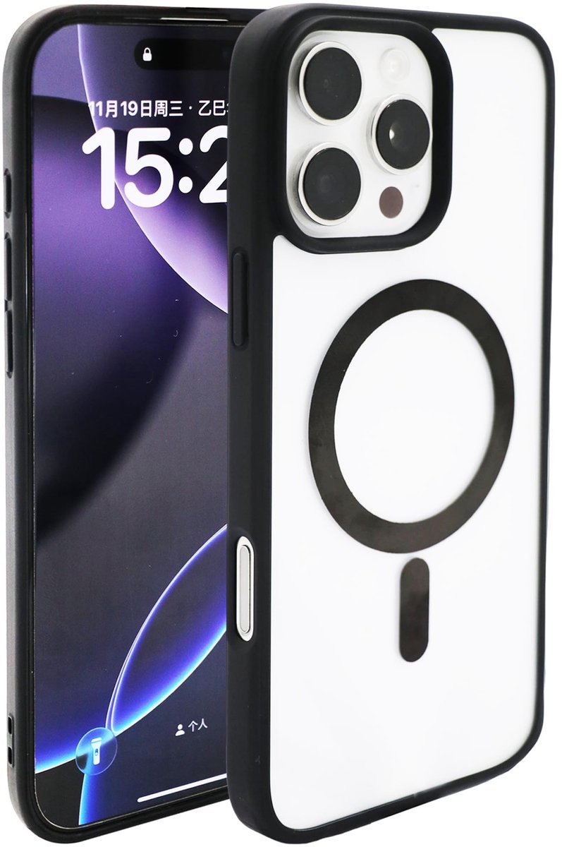 SolidKeus - Beschermhoes voor iPhone 16 Pro Max, Zwart