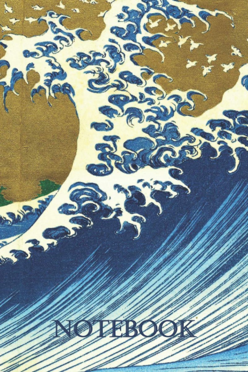 – Big wave of Kanagawa: 100-page notebook with artistic cover