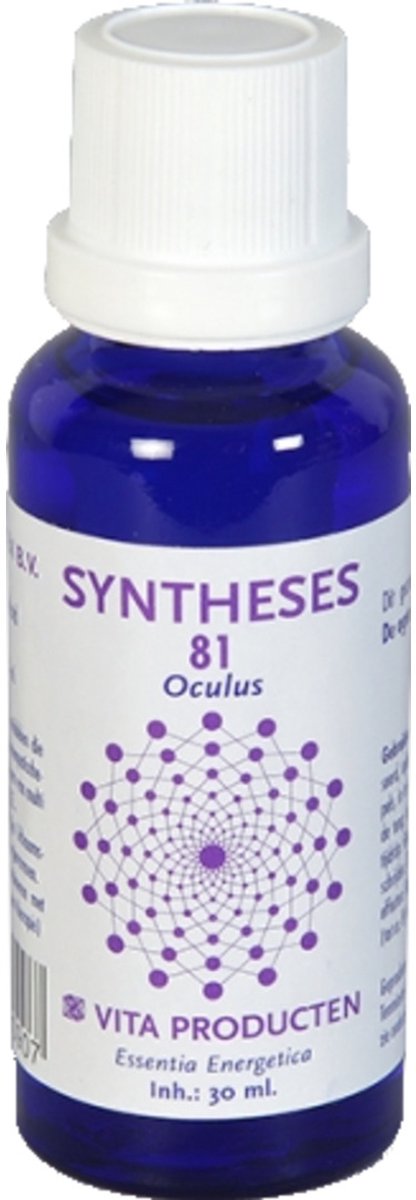Syntheses 81 Oculus