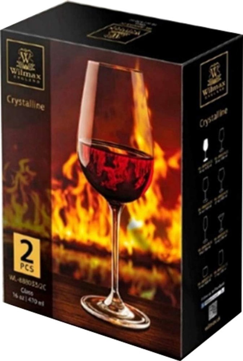 Wijnglas 470 ml - Set van 2 - Hoogwaardige kwaliteit - Perfect voor elke gelegenheid - ShopVlot
