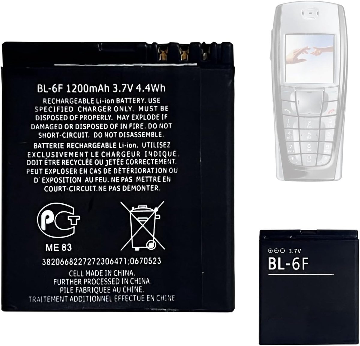 Vervangende batterij BL-6F - 1200mAh - Hoge kwaliteit - Geschikt voor meerdere modellen - ShopVlot
