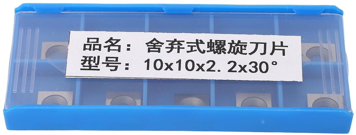Freesbladen 4 Snijkanten - Carbide Inserts 10 Stuks 10x10mm - Voor het bewerken van houtoppervlakken - ShopVlot