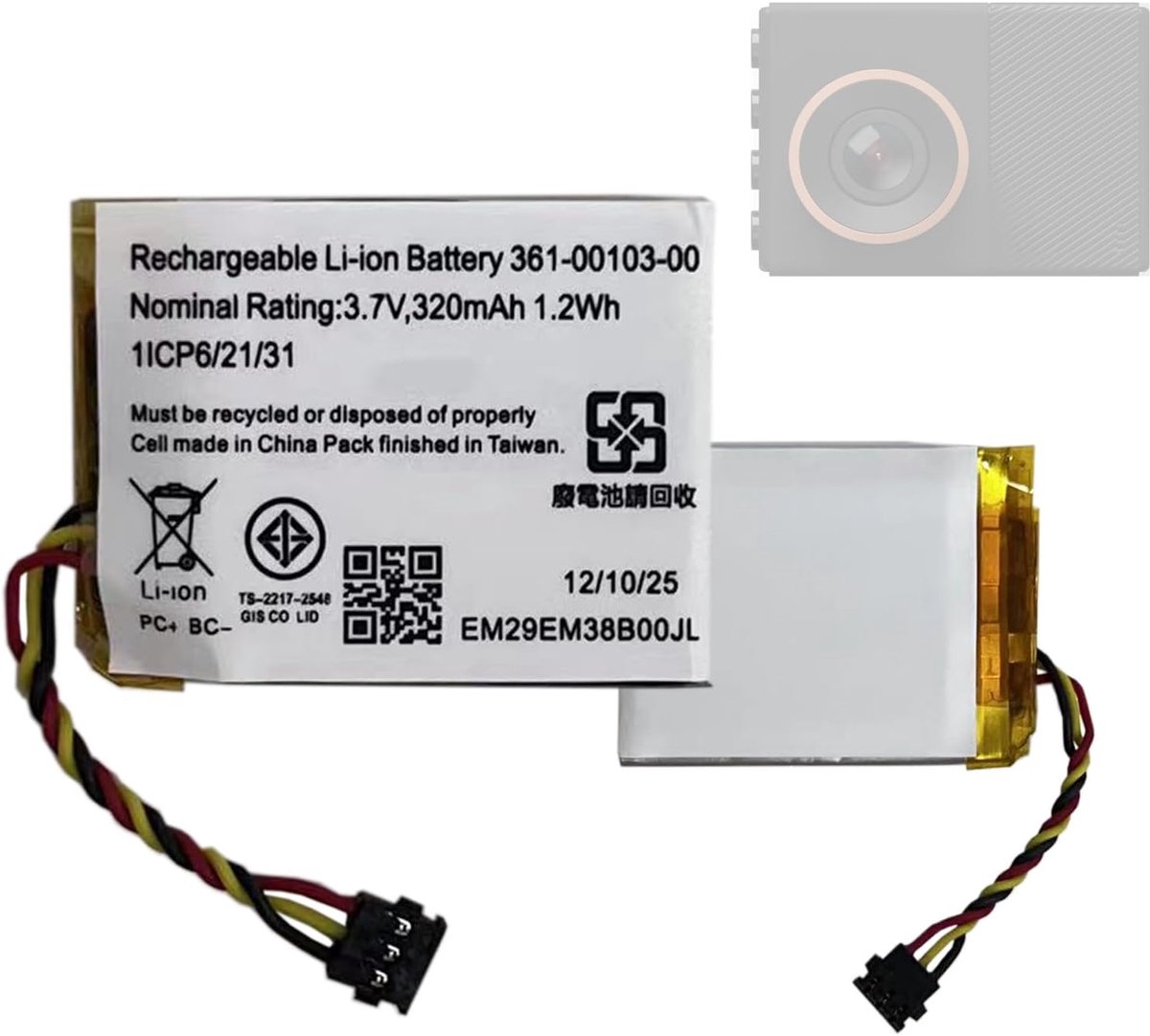 Vervangende batterij 361-00103-00 - Compatibel met Gar-min DashCam - Hoogwaardige cellen - ShopVlot