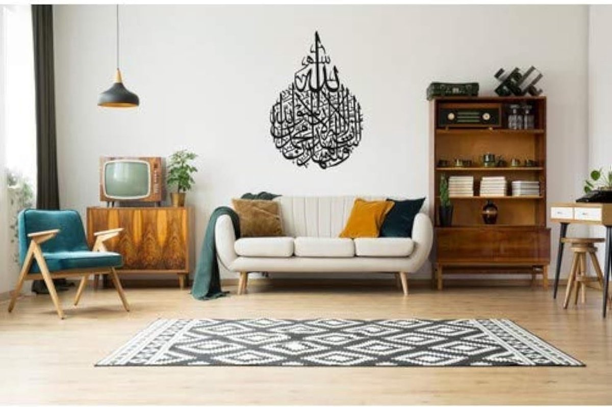 %100 Metalen Shahada Islamitische Wall Art, Islamitische Muurdecoratie, Cadeau voor Moslims, Ramadan Gift, Islamitische Muurdecoratie (Zwart, 80 cm x 53,8 cm)