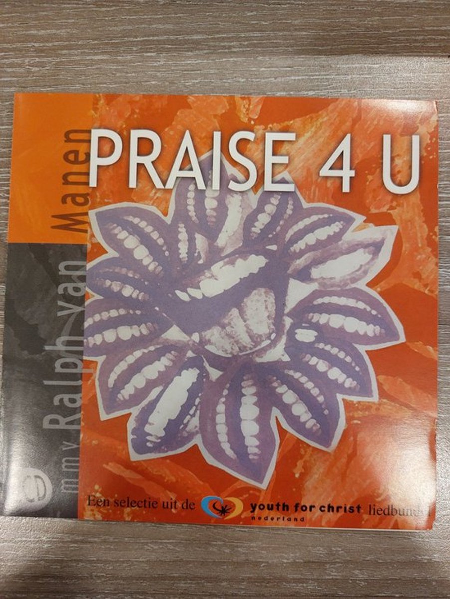 Praise 4 U