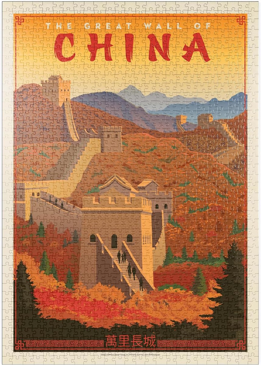 Legpuzzel Grote Muur - Vintage Poster Puzzel - Ontspanning Thuis - Hoge Resolutie Print - 1000 Stukjes - Meerdere Kleuren