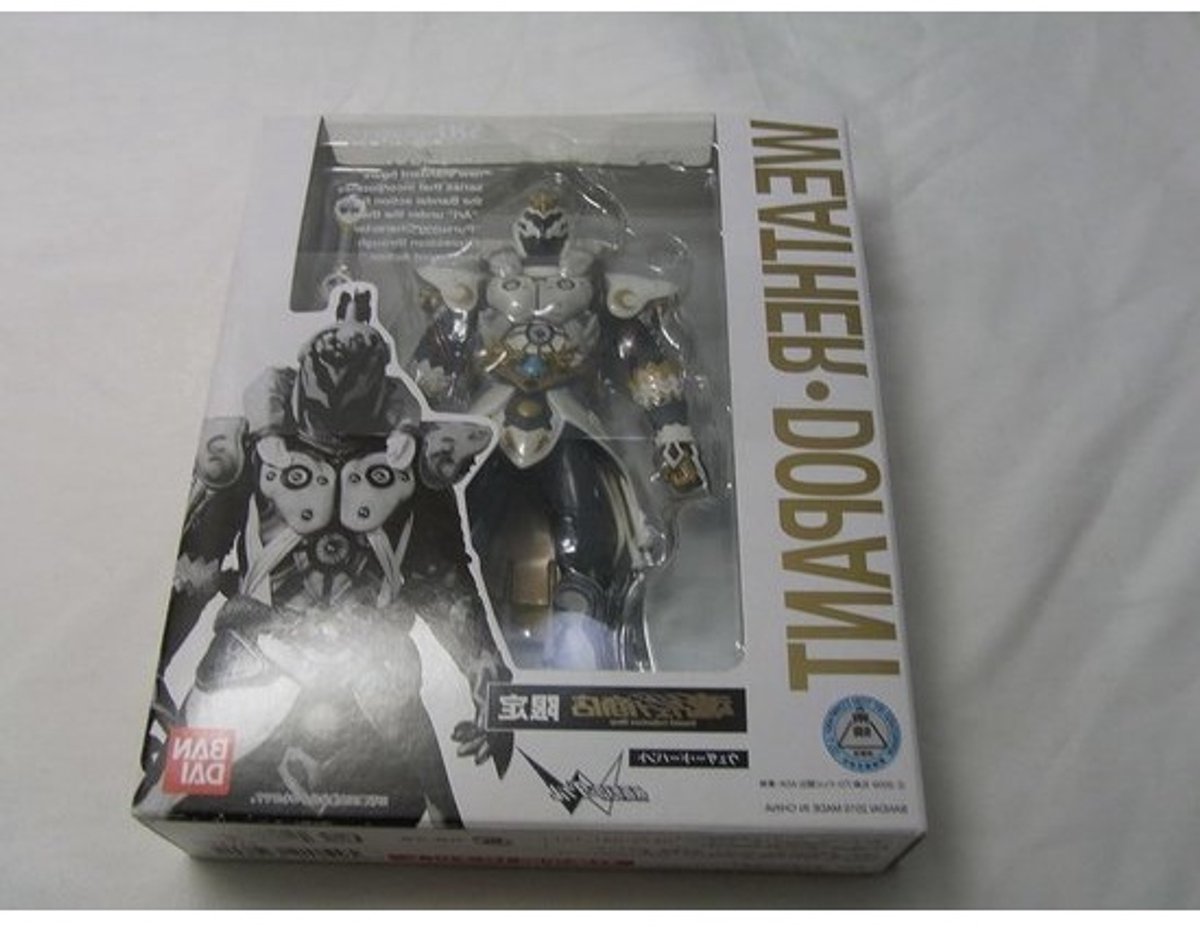 Actiefiguur Kamen Rider - Speelfiguur Dopant - Verzamelen en Spelen - Tamashii Limited Editie