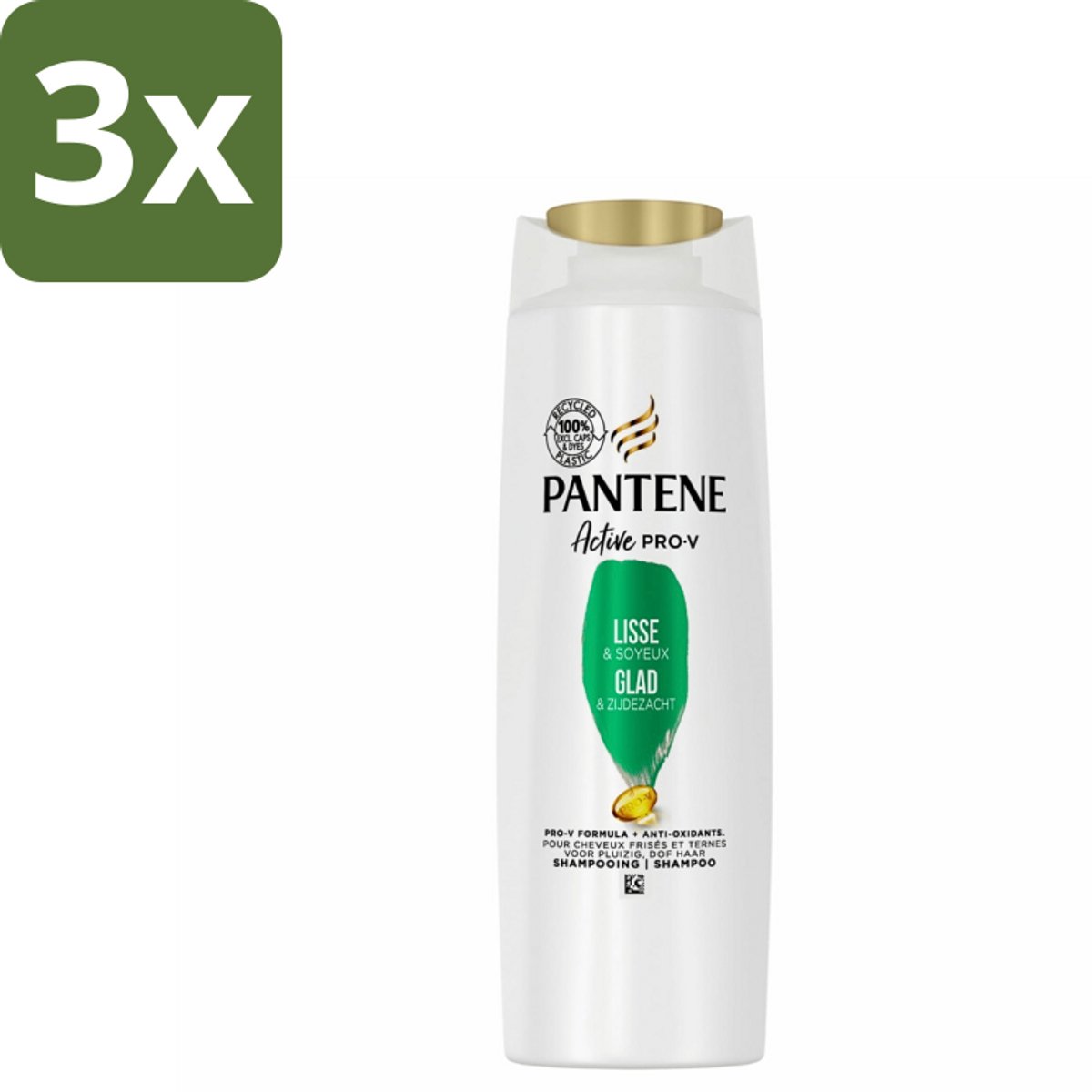 3 x Pantene - Shampoo - Glad & Zijdezacht - Voedt en Versterkt - Voor Pluizig Haar - 225 ml - Pluis - Droog Haar - Zijdezacht Haar - Haar Verzorging - Haar Voeding