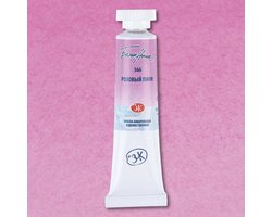 White Nights Watercolour Tube 10 ml. - Pink Peony