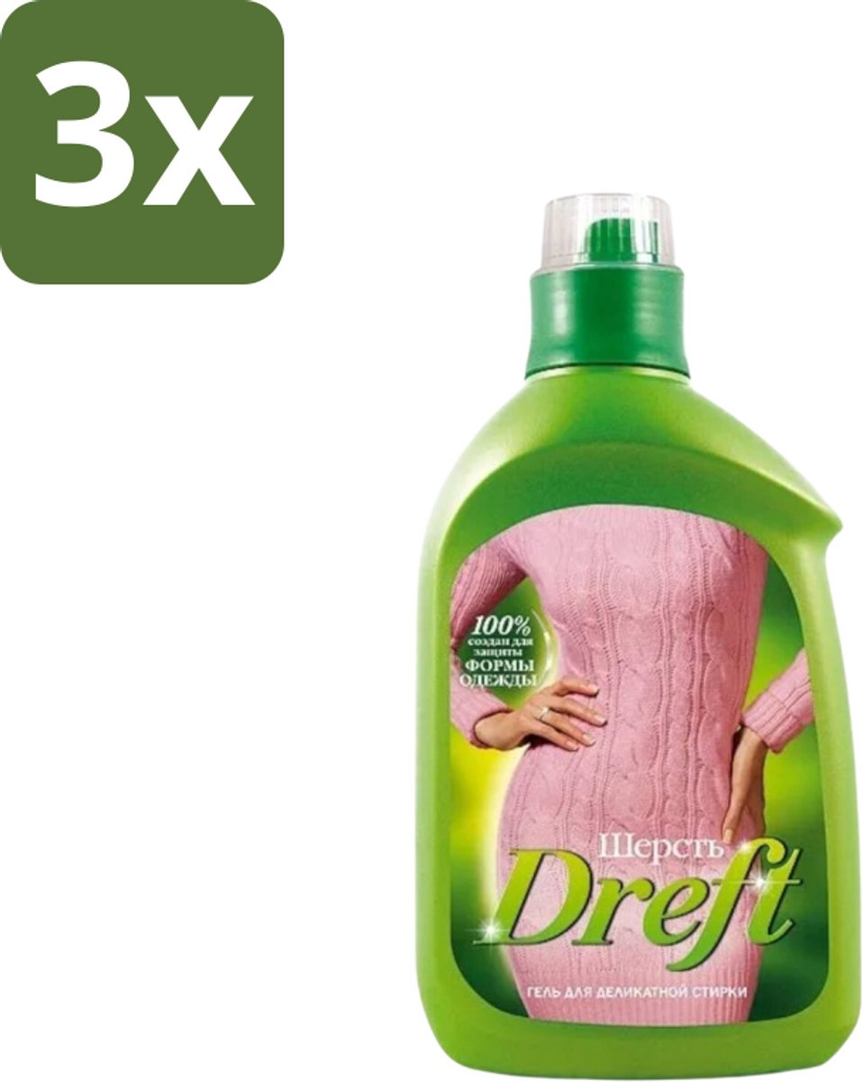 3 x Dreft - Vloeibaar Wasmiddel - Witte en Gekleurde Was - Voor Wol - 800 ml - Wasmiddel Voor Wol - Zachte Was - Was Voor Gevoelige Stoffen - Wasmiddel Voor Witte En Gekleurde Kleding - Wasmiddel Voor Wol En Zijde