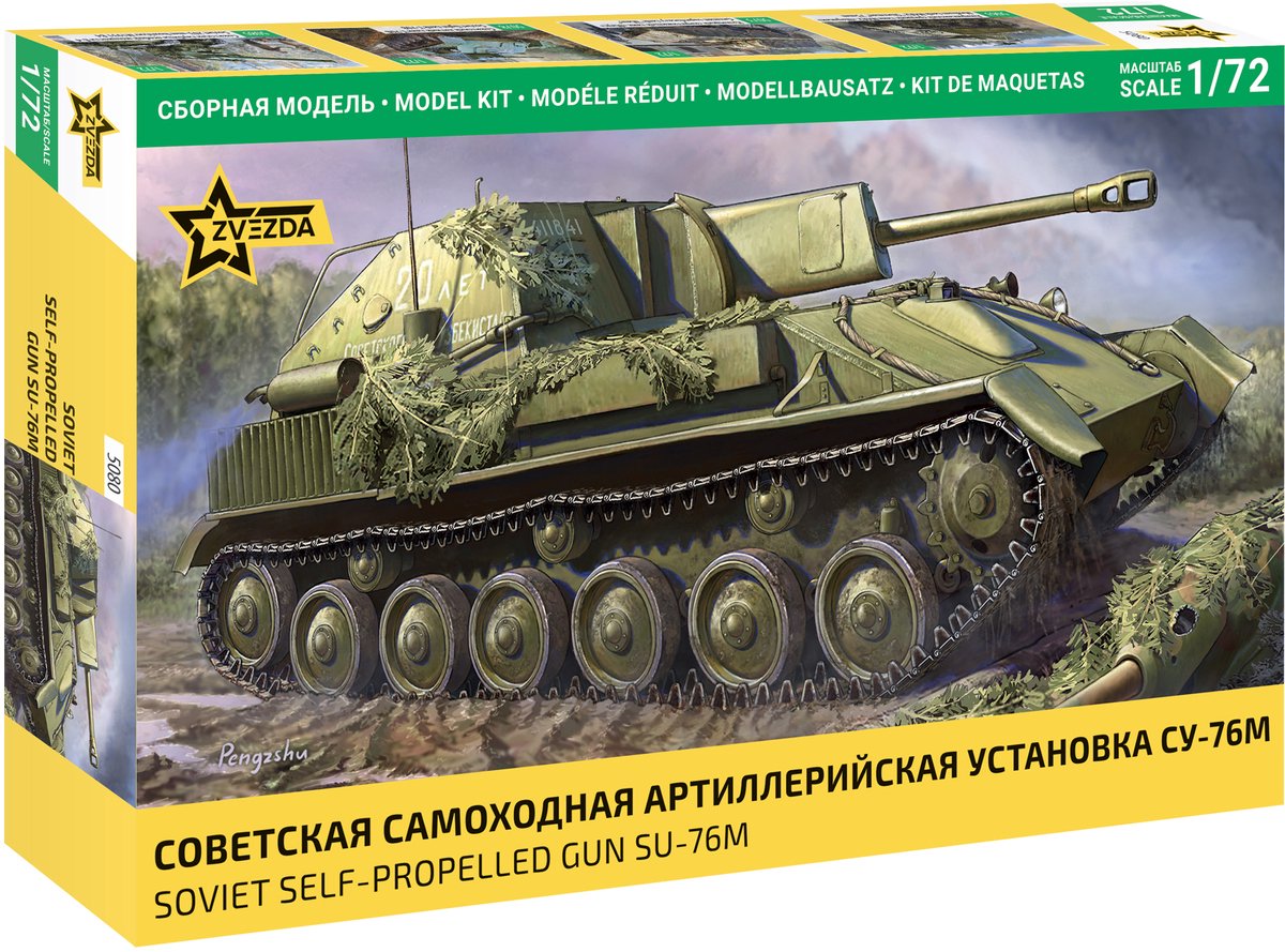Zvezda Modelbouwpakket Militaire voertuigen - 5080 SU-76M - Sovjet Gemechaniseerd Geschut Plastic - 1:72 - Modelbouw