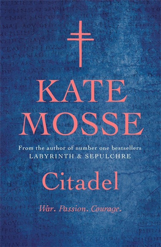 Citadel - cover