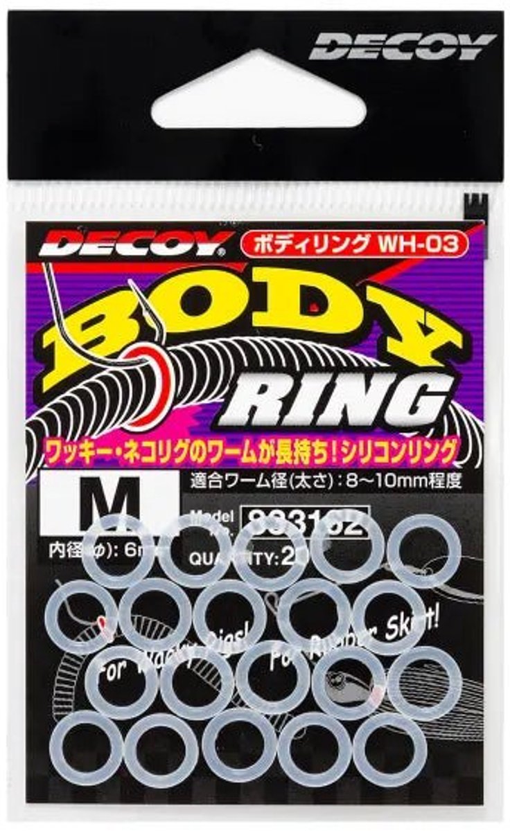 Decoy Body Ring WH-03 Siliconen Aasringen M