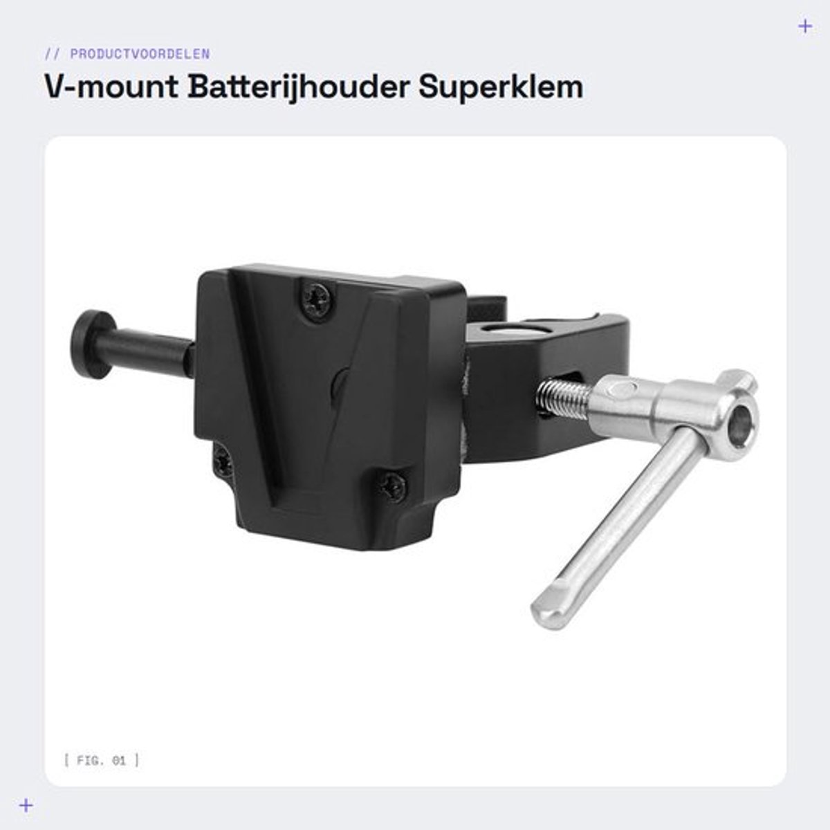 V-mount Batterijhouder - Superklem - Vergrendelbare V-plaat - Compact - Batterijklem - Camera en Statief - 12 x 9 x 5 cm
