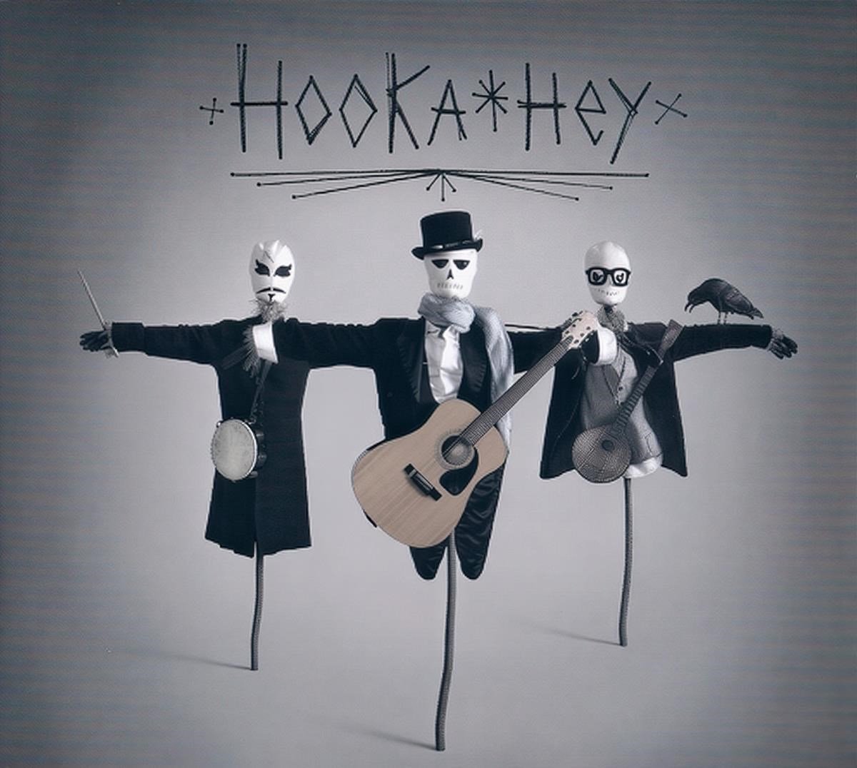 Hooka Hey - Hooka Hey (CD)